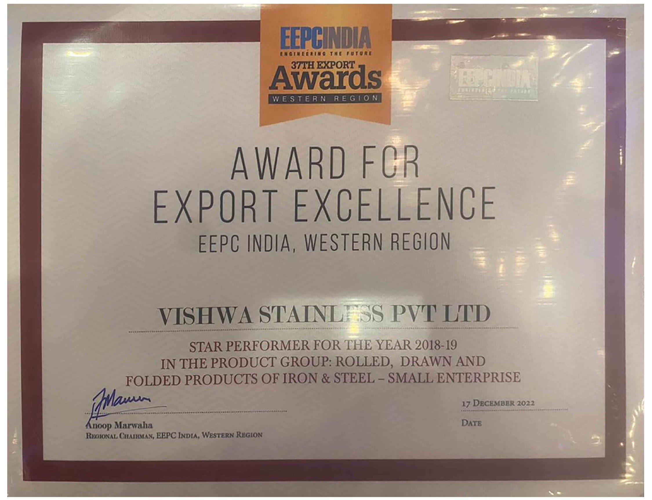 award-of-export-excellence